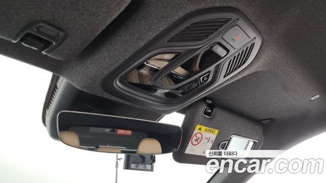 Renault Samsung Grand Koleos 2024 — Şəkil 12/34