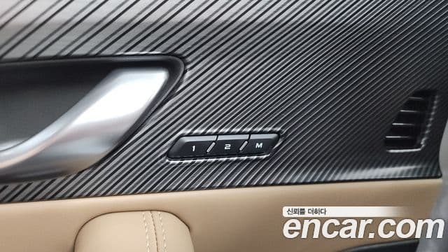 Renault Samsung Grand Koleos 2024 — Şəkil 16/34