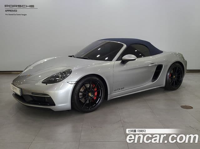 Porsche 718 Boxster 2024 — ფოტო 10/20