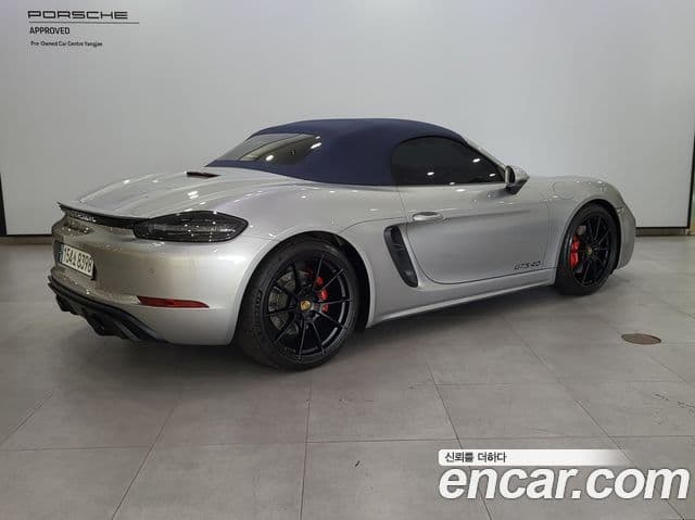 Porsche 718 Boxster 2024 — ფოტო 1/20