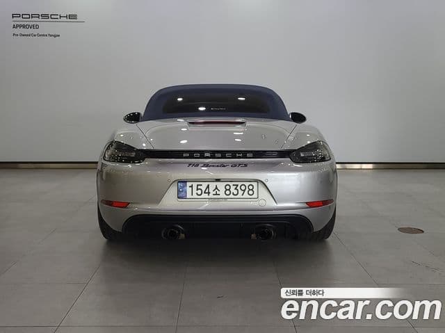 Porsche 718 Boxster 2024 — ფოტო 3/20