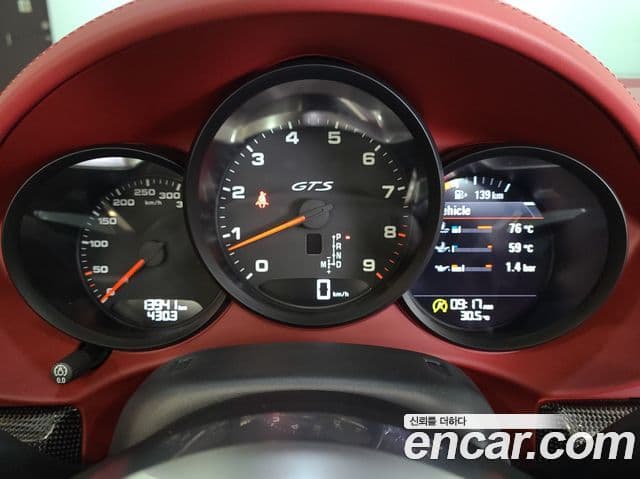 Porsche 718 Boxster 2024 — ფოტო 7/20