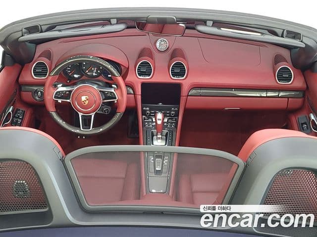 Porsche 718 Boxster 2024 — ფოტო 8/20