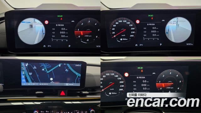 Kia Carnival 2024 — ფოტო 9/20