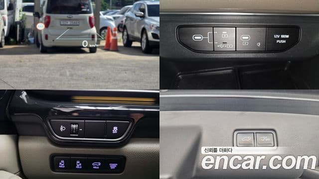 Kia Carnival 2024 — фото 16 из 20