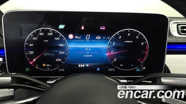 Mercedes-Benz S-Class 2023 — ფოტო 8/20
