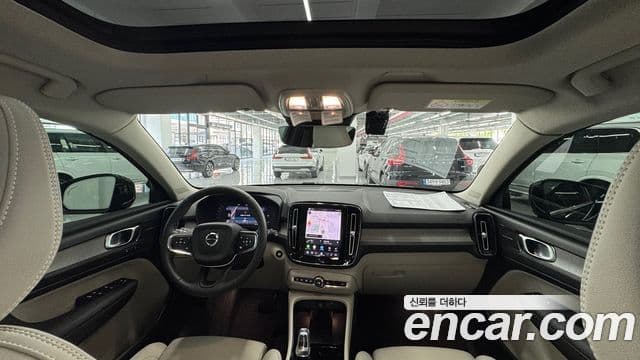Volvo XC40 2026 — ფოტო 6/20