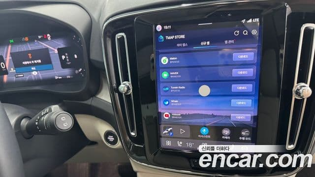 Volvo XC40 2026 — ფოტო 17/20