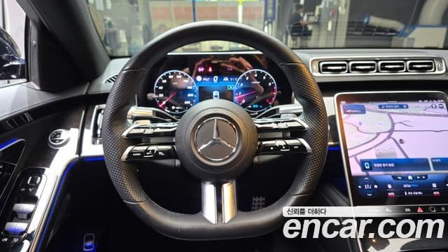 Mercedes-Benz S-Class 2022 — Şəkil 14/20