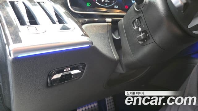 Mercedes-Benz S-Class 2022 — Şəkil 20/20