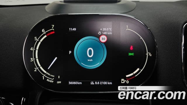 Mini Cooper Countryman 2023 — ფოტო 8/20