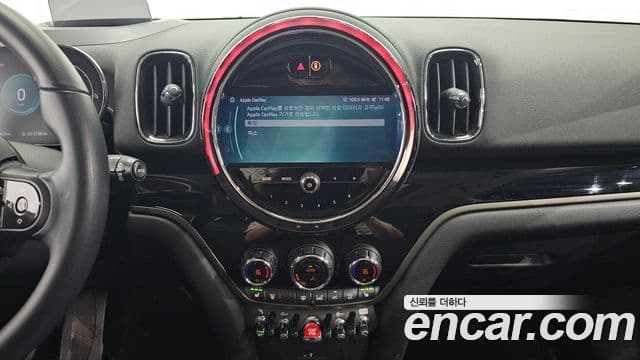 Mini Cooper Countryman 2023 — ფოტო 14/20