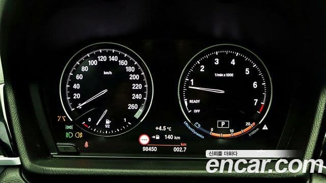 BMW X1 2021 — ფოტო 7/20