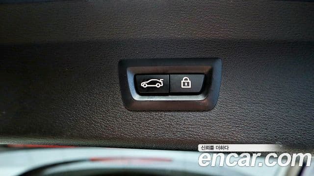 BMW X1 2021 — ფოტო 11/20