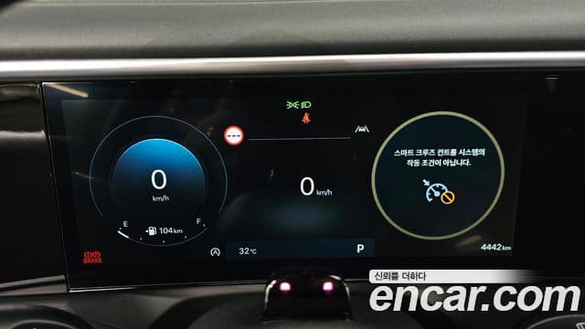 Hyundai Palisade 2025 — Şəkil 8/20