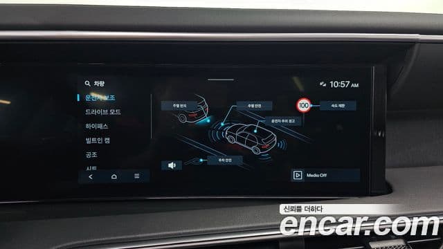 Hyundai Palisade 2025 — Şəkil 15/20