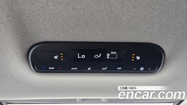 Hyundai Palisade 2025 — Photo 25/35