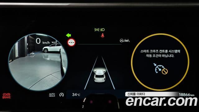 Hyundai Palisade 2025 — ფოტო 8/20