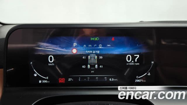 Kia Seltos 2024 — Şəkil 8/20