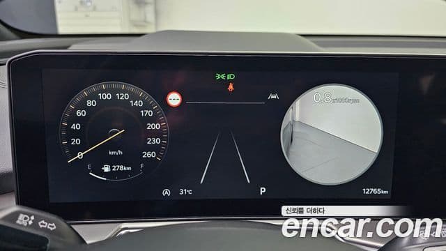 Kia Sorento 2025 — Фото 8/20