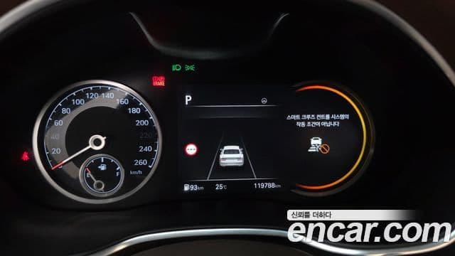 Genesis Electrified G80 2022 — Şəkil 8/20