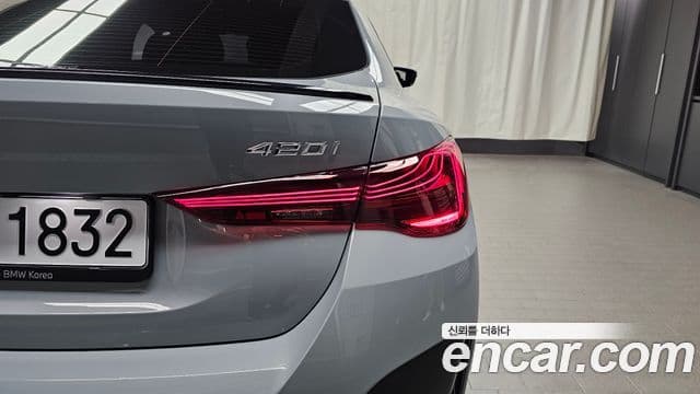 BMW 4 Series 2025 — Şəkil 10/32