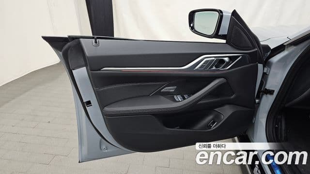 BMW 4 Series 2025 — Şəkil 17/32