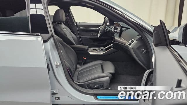 BMW 4 Series 2025 — Şəkil 24/32