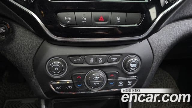 Jeep Cherokee 2021 — Şəkil 7/32