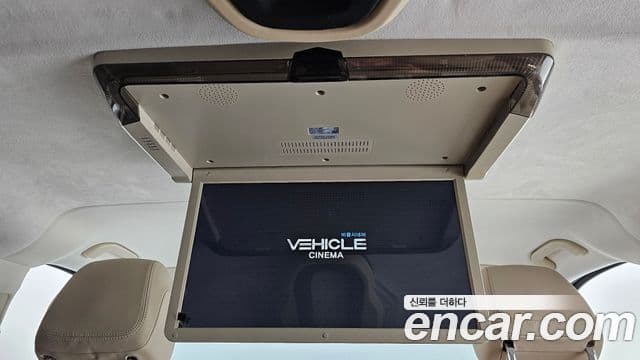 Mercedes-Benz V-Class 2023 — Şəkil 18/20