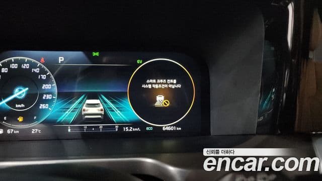 Kia Sorento 2022 — Фото 20/20