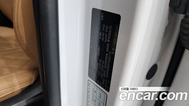 Kia Sorento 2022 — Photo 19/38