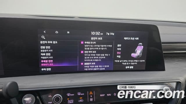 Kia K8 2021 — ფოტო 17/20