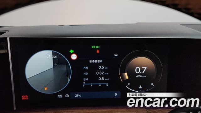 Hyundai Santa Fe 2024 — фото 8 из 20