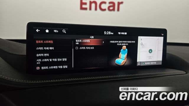 Genesis GV80 2020 — Photo 28/34