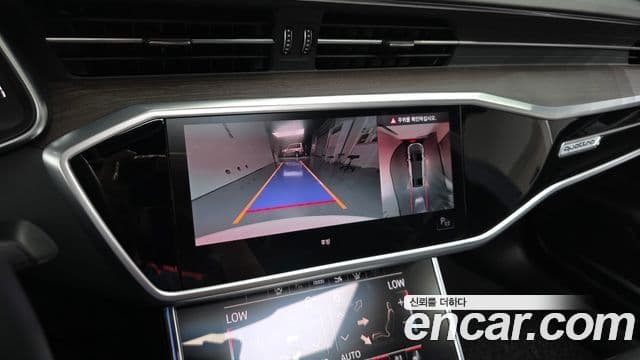 Audi A7 2022 — Şəkil 15/20
