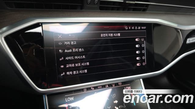 Audi A7 2022 — Şəkil 16/20