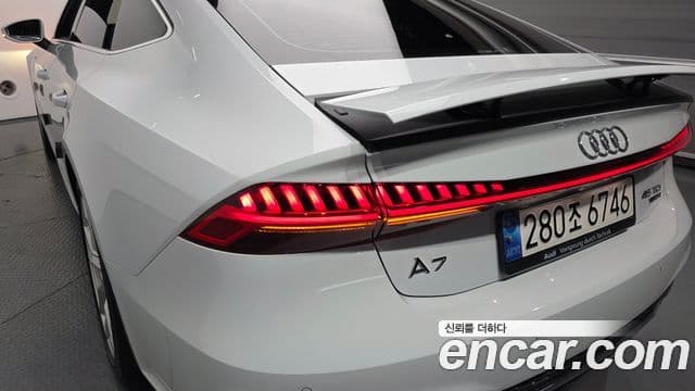 Audi A7 2022 — Photo 28/37
