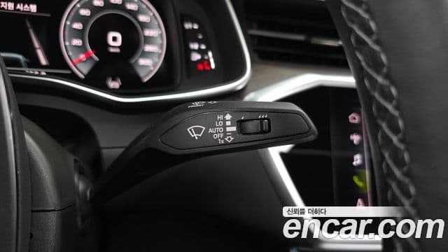 Audi A7 2022 — Photo 37/37