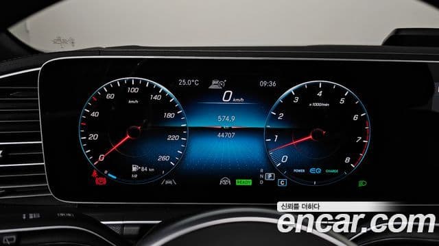 Mercedes-Benz GLS-Class 2022 — ფოტო 8/20