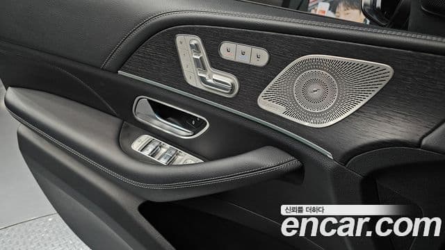 Mercedes-Benz GLS-Class 2022 — Photo 14/38