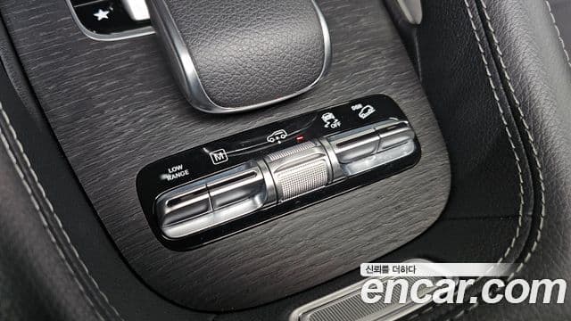 Mercedes-Benz GLS-Class 2022 — Photo 10/38