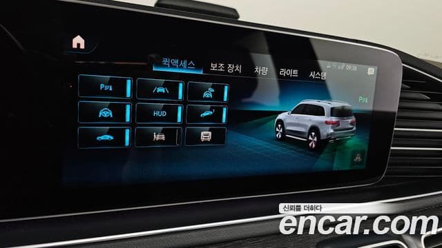 Mercedes-Benz GLS-Class 2022 — Photo 15/38