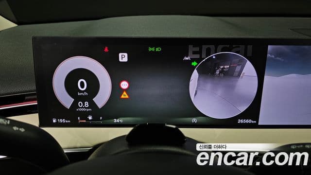 Genesis GV70 2024 — Şəkil 8/20