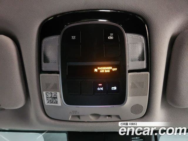 Hyundai Sonata 2022 — Şəkil 16/20