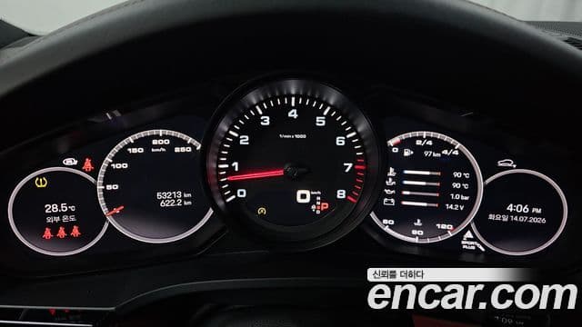 Porsche Cayenne 2022 — ფოტო 8/20