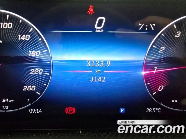 Mercedes-Benz A-Class 2026 — Şəkil 7/15