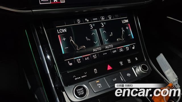 Audi A8 2021 — Фото 19/20