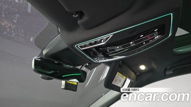 Audi A8 2021 — Photo 26/33