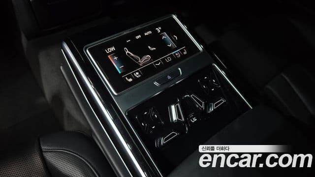 Audi A8 2021 — Photo 16/33